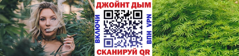 Конопля тримм Заинск